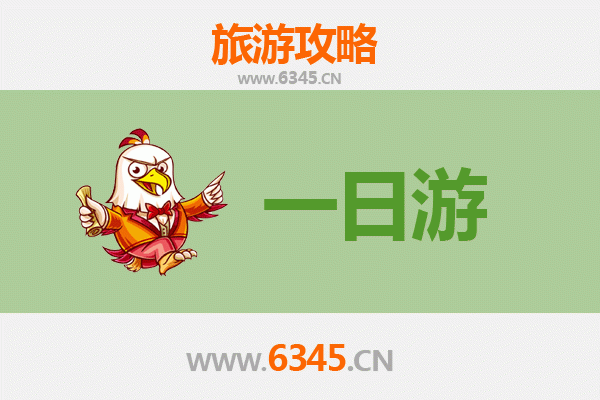 晋城陵川自驾一日游攻略：探秘太行山水，品味古韵风情