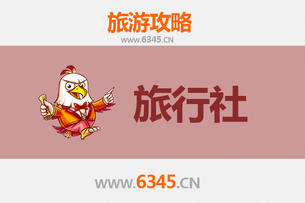 晋城陵川旅行社精选推荐及深度游玩攻略