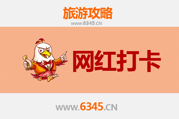 晋城陵川网红打卡地全攻略：探秘太行秘境与古建风情