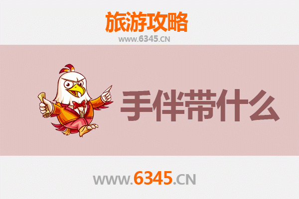 晋城陵川至南澳岛深度旅游攻略：山海相逢的潮汕风情之旅